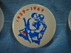 Badge 16